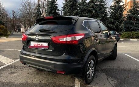 Nissan Qashqai, 2015 год, 1 900 000 рублей, 3 фотография