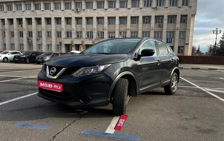 Nissan Qashqai, 2015 год, 1 900 000 рублей, 4 фотография
