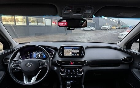 Hyundai Santa Fe IV, 2019 год, 2 600 000 рублей, 9 фотография