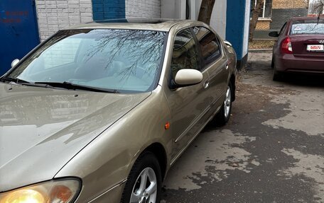 Nissan Maxima VIII, 2002 год, 330 000 рублей, 7 фотография