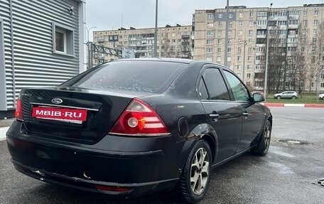 Ford Mondeo III, 2005 год, 290 000 рублей, 3 фотография