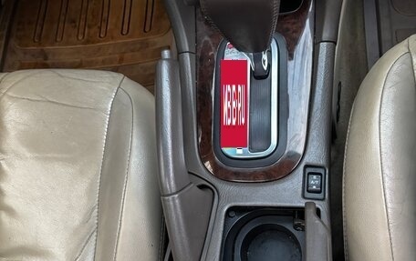 Nissan Maxima VIII, 2002 год, 330 000 рублей, 23 фотография