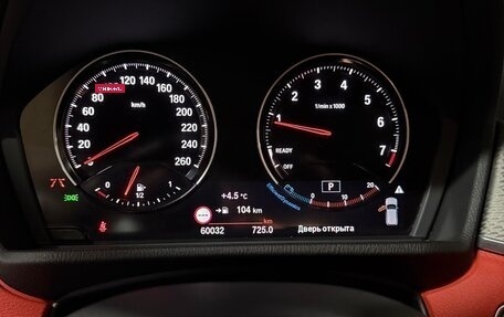 BMW X2, 2019 год, 4 300 000 рублей, 3 фотография