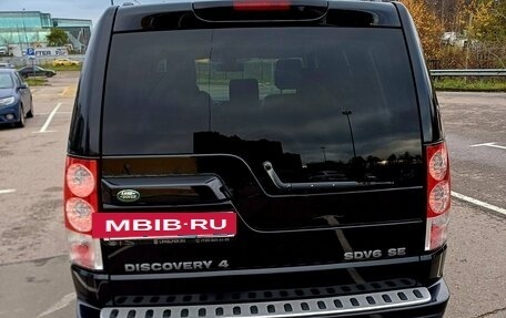 Land Rover Discovery IV, 2012 год, 1 850 000 рублей, 4 фотография