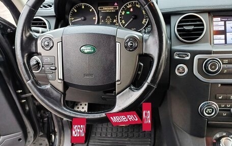 Land Rover Discovery IV, 2012 год, 1 850 000 рублей, 9 фотография