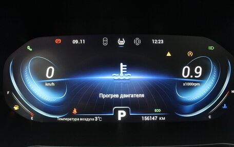 Chery Tiggo 8 Pro, 2021 год, 1 645 000 рублей, 9 фотография