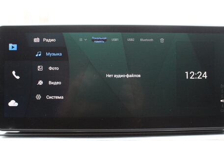 Chery Tiggo 8 Pro, 2021 год, 1 645 000 рублей, 14 фотография