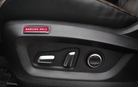 Chery Tiggo 8 Pro, 2021 год, 1 645 000 рублей, 21 фотография