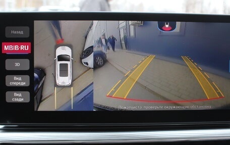 Chery Tiggo 8 Pro, 2021 год, 1 645 000 рублей, 16 фотография