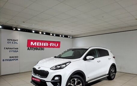 KIA Sportage IV рестайлинг, 2019 год, 2 299 000 рублей, 1 фотография