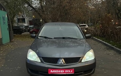 Mitsubishi Lancer IX, 2005 год, 350 000 рублей, 1 фотография