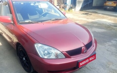 Mitsubishi Lancer IX, 2009 год, 570 000 рублей, 1 фотография