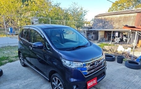 Nissan Dayz I рестайлинг, 2014 год, 670 000 рублей, 1 фотография