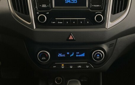 Hyundai Creta I рестайлинг, 2019 год, 1 715 000 рублей, 7 фотография