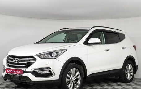 Hyundai Santa Fe III рестайлинг, 2016 год, 2 347 000 рублей, 1 фотография