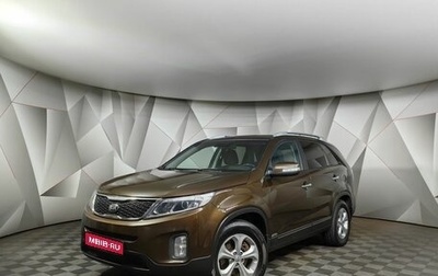 KIA Sorento II рестайлинг, 2014 год, 1 549 000 рублей, 1 фотография