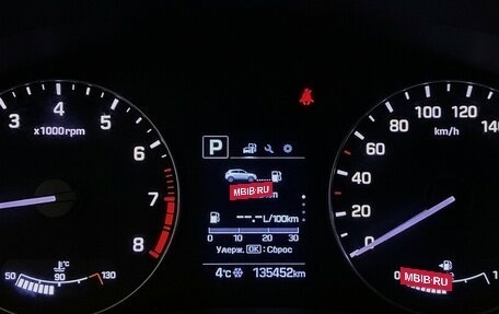 Hyundai Creta I рестайлинг, 2019 год, 1 715 000 рублей, 6 фотография