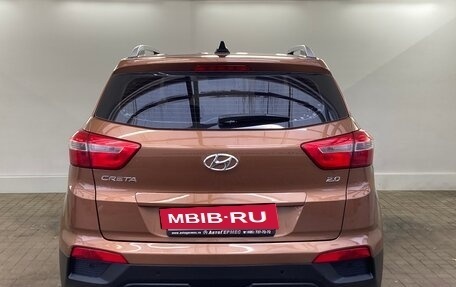 Hyundai Creta I рестайлинг, 2019 год, 1 715 000 рублей, 3 фотография
