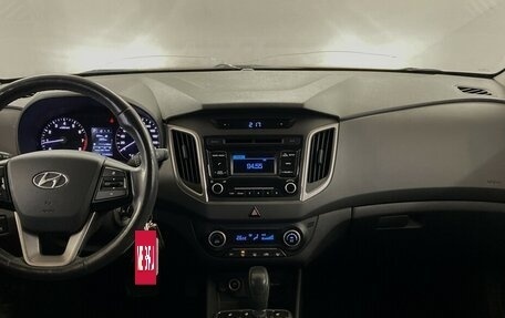 Hyundai Creta I рестайлинг, 2019 год, 1 715 000 рублей, 5 фотография