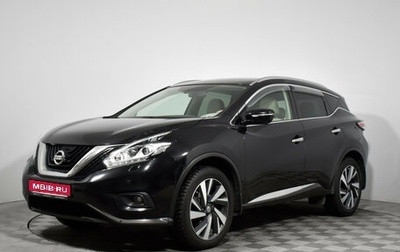 Nissan Murano, 2019 год, 2 690 000 рублей, 1 фотография