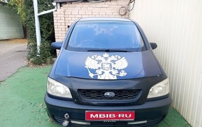 Subaru Traviq, 2002 год, 350 000 рублей, 1 фотография