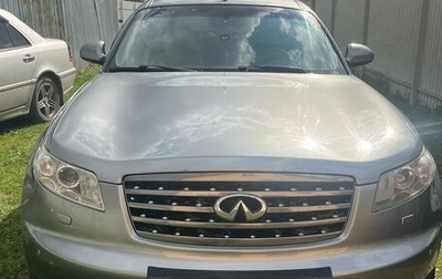 Infiniti FX I, 2007 год, 780 000 рублей, 1 фотография