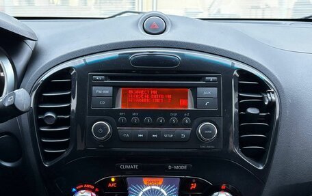 Nissan Juke II, 2011 год, 1 050 000 рублей, 18 фотография