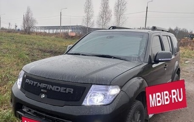 Nissan Pathfinder, 2011 год, 1 370 000 рублей, 1 фотография