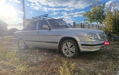 ГАЗ 31105 «Волга», 2007 год, 255 000 рублей, 1 фотография