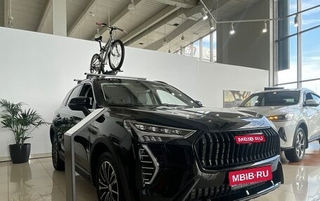 Haval Jolion, 2025 год, 2 649 000 рублей, 1 фотография