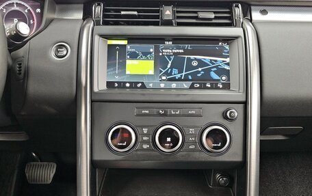 Land Rover Discovery IV, 2020 год, 4 392 000 рублей, 17 фотография