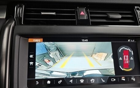 Land Rover Discovery IV, 2020 год, 4 392 000 рублей, 12 фотография