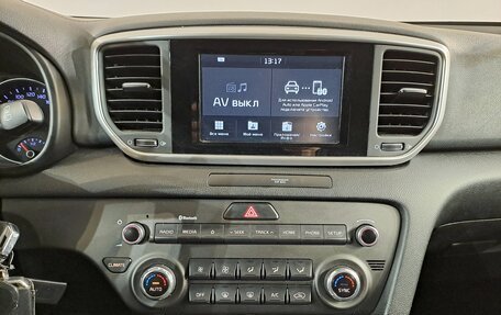 KIA Sportage IV рестайлинг, 2019 год, 2 299 000 рублей, 21 фотография