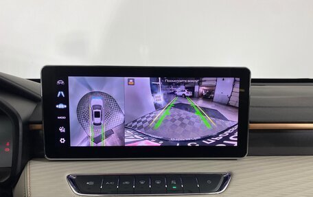 Haval Jolion, 2024 год, 2 377 000 рублей, 16 фотография