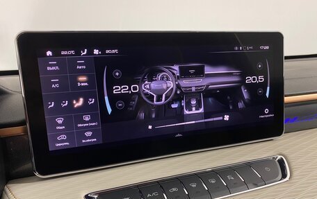 Haval Jolion, 2024 год, 2 377 000 рублей, 17 фотография