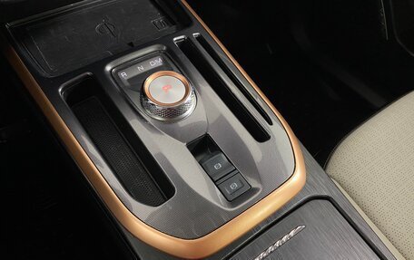 Haval Jolion, 2024 год, 2 377 000 рублей, 14 фотография