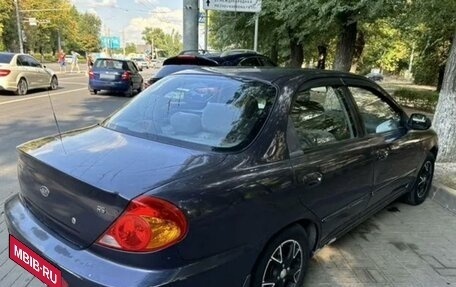 KIA Spectra II (LD), 2006 год, 270 000 рублей, 12 фотография