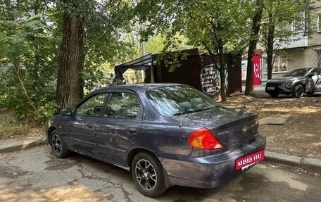 KIA Spectra II (LD), 2006 год, 270 000 рублей, 5 фотография