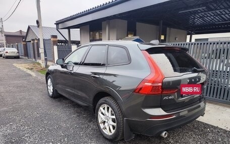 Volvo XC60 II, 2018 год, 2 850 000 рублей, 2 фотография