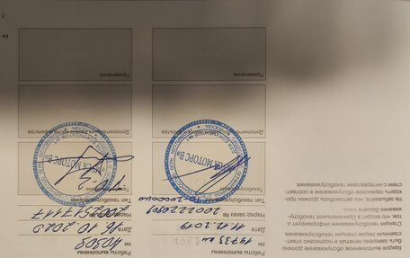 Volvo XC60 II, 2018 год, 2 850 000 рублей, 18 фотография