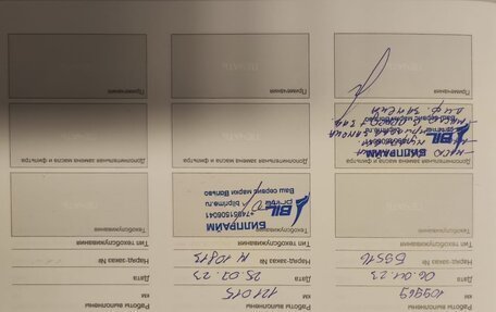 Volvo XC60 II, 2018 год, 2 850 000 рублей, 20 фотография