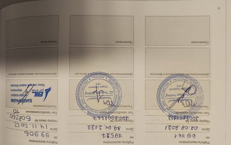 Volvo XC60 II, 2018 год, 2 850 000 рублей, 19 фотография