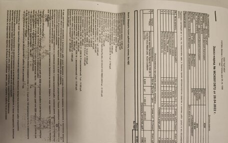 Volvo XC60 II, 2018 год, 2 850 000 рублей, 31 фотография