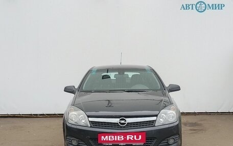 Opel Astra H, 2008 год, 549 000 рублей, 2 фотография