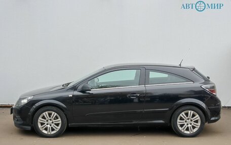 Opel Astra H, 2008 год, 549 000 рублей, 8 фотография