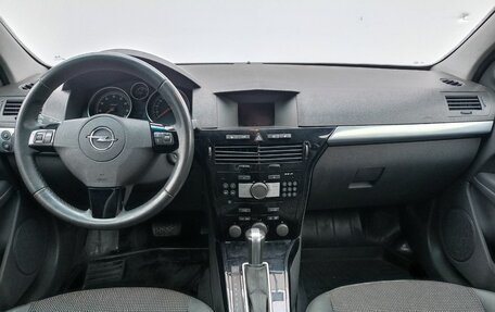 Opel Astra H, 2008 год, 549 000 рублей, 12 фотография