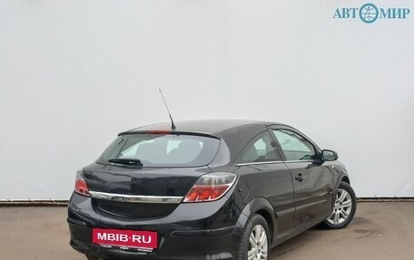 Opel Astra H, 2008 год, 549 000 рублей, 5 фотография