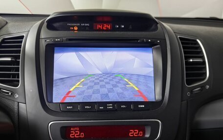 KIA Sorento II рестайлинг, 2014 год, 1 549 000 рублей, 21 фотография