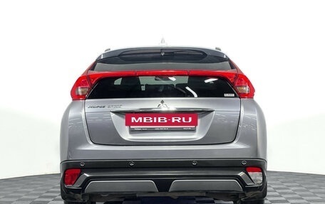 Mitsubishi Eclipse Cross, 2019 год, 1 997 000 рублей, 6 фотография