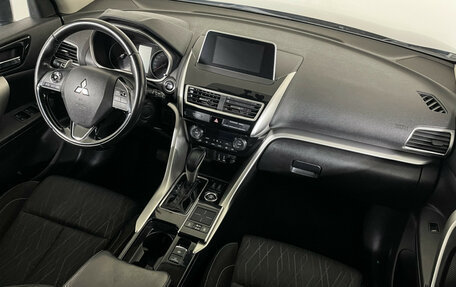 Mitsubishi Eclipse Cross, 2019 год, 1 997 000 рублей, 9 фотография